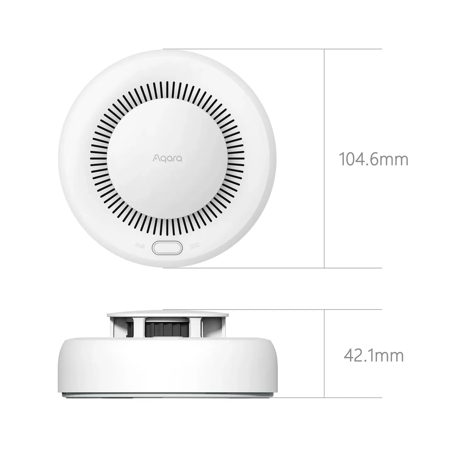 Aqara Smoke Detector — Hình 8